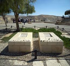 David Ben Gurion Grave Sde Boker