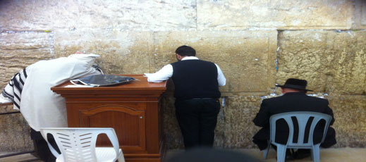 Western Wall