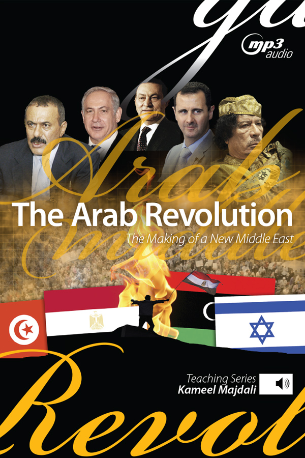 mp3-Arab-Revolution