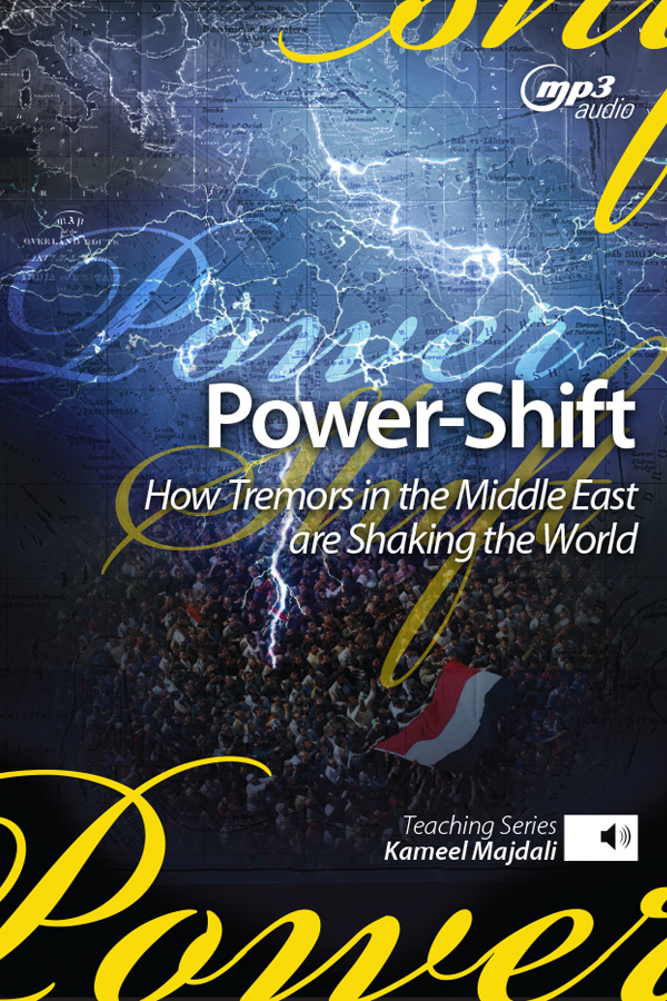 mp3-Power-Shift
