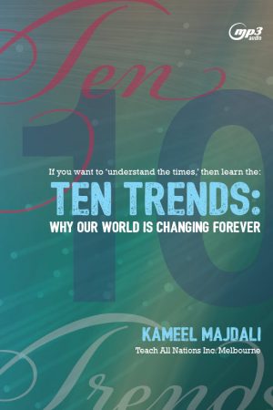Ten Trends mp3