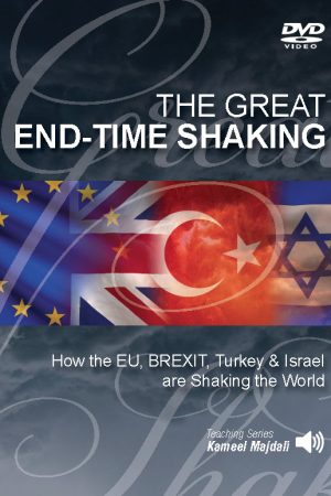 The Great End-Time Shaking - Front Cover