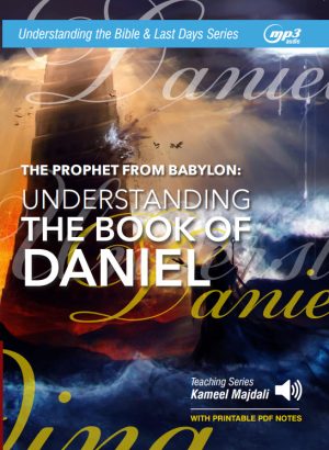 Understanding The Book of Daniel